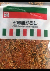 ロコト 七味 50g