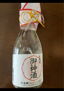 千歳鶴　丹頂蔵　御神酒　瓶　１８０ｍｌの商品写真