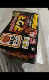 小林製薬 マグマ 貼らない 函 30個