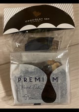 Rain パウンドケーキガトーショコラ 1個