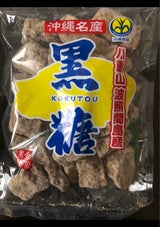 金宮 黒糖 300g
