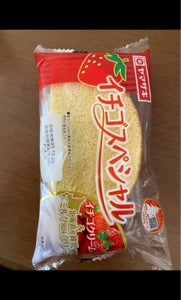 使用している写真