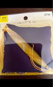 大仙　三角布団　特小　紫の商品写真