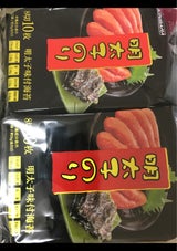 金原海苔店 明太子のり 2袋