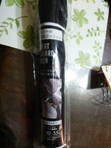 マコト 自動車シートの隙間埋めクッション