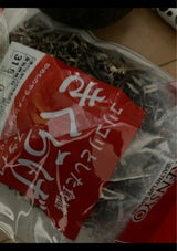 健翔 裏白きくらげスライス 40g