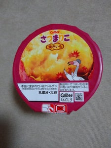 カルビー　さつまりこ焼きいも　５６ｇ