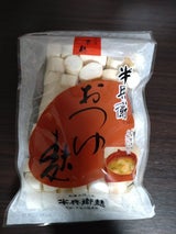 半兵衛 おつゆ麩 25g