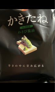 阿部幸製菓　かきたねわさび醤油　６０ｇのレビュー画像