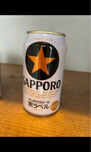 使用している写真