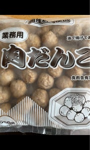 神戸 肉だんご 500gの商品写真