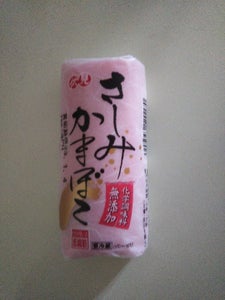 伏見 さしみかまぼこ 赤 75gの商品写真