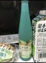 マルス 一番収穫デラウェアにごり 白 500ml