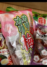 スイートB カリカリ梅 80g