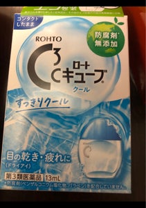 ロートCキューブクールa 13mlの商品写真