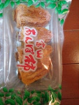 富山干柿 あんぽ柿M 4P