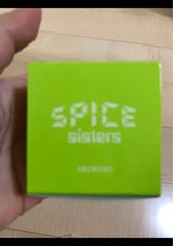 アリミノ スパイスクリーム&シスターズ Hワックス