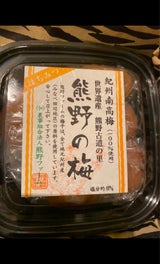 熊野ファーム 紀州南高梅熊野の梅はちみつ 180g