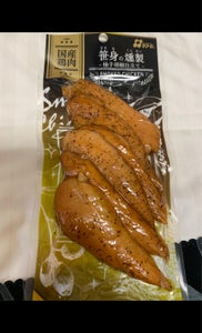 プライフーズ　笹身の燻製　柚子胡椒　１５０ｇのレビュー画像