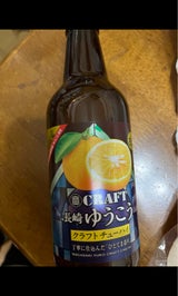 寶CRAFT 長崎ゆうこう 330ml