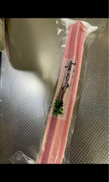 小山 天着青もみじ麩 70g