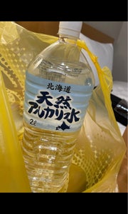 黒松内　北海道　天然アルカリ水　２ｌのレビュー画像