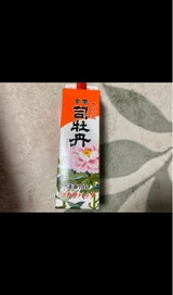 司牡丹 金凰 上撰 本醸造 1.8L