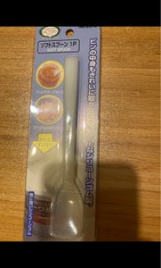 商品イメージ