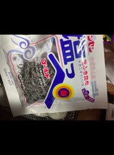 ブンセン 塩っぺ ゴールド 袋 25g