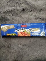 マルレ スパゲッティ1.6mm 500g