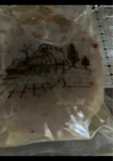 森澤食品 田舎丸こんにゃく生芋 300g