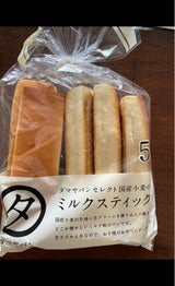 タマヤ ミルクスティック