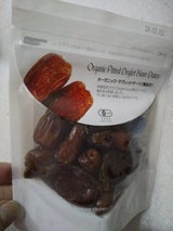 Nキッチン オーガニックデグレットデーツ 80g