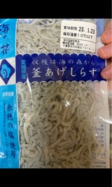 カネモ 海の花釜あげしらす 70g