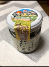 タケサン 小豆島 うまいもんおじゃこじゃこ 50g