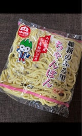 杉山 維新のふる郷ちゃんぽん 135g