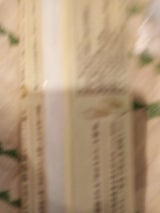 赤城食品 北海道パスタ 270g