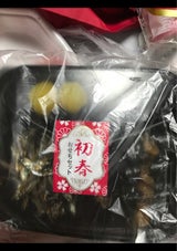 福利物産 初春セット 3点