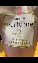 ミクシム パフュームMリペアTR 替 350g