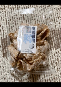 紀の川製菓　生姜煎餅　１２０ｇのレビュー画像