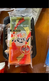 上野 三色こんにゃく