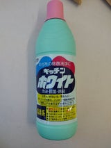 マルフク キッチンホワイト 600ml