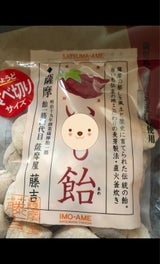 冨士屋 食べ切りサイズ いも飴 80g