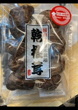 丸石食品 無選別 40g