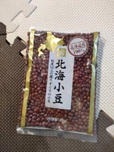 大西 北海小豆 250gのレビュー画像