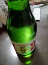 白鹿 御神酒 純金箔入 瓶 180ml