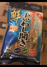 木村商事 犬 猫用 小いわし開き 40g