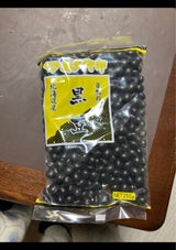 木村 北海道産黒豆 250g
