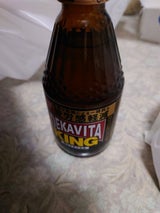 サントリー DEKAVITA KING瓶210ml