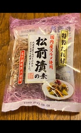 日東海藻 国内産スルメ使用 松前漬の素 袋 32g